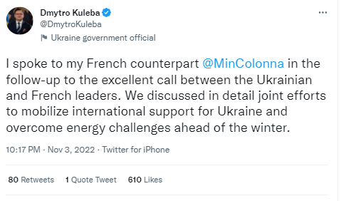 Кулеба обсудил с главой МИД Франции совместные усилия мира по поддержке Украины и преодолению энергетических вызовов