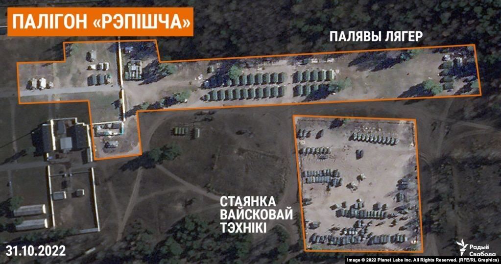 Солдати РФ і російські ''Кинджали'' в Мачулищах: з’явилися нові супутникові знімки білоруських полігонів і аеродромів