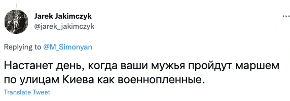 Симоньян размечталась, как будет петь "Ніч яка місячна" в Киеве: ей посоветовали уже выезжать и взять с собой пакеты