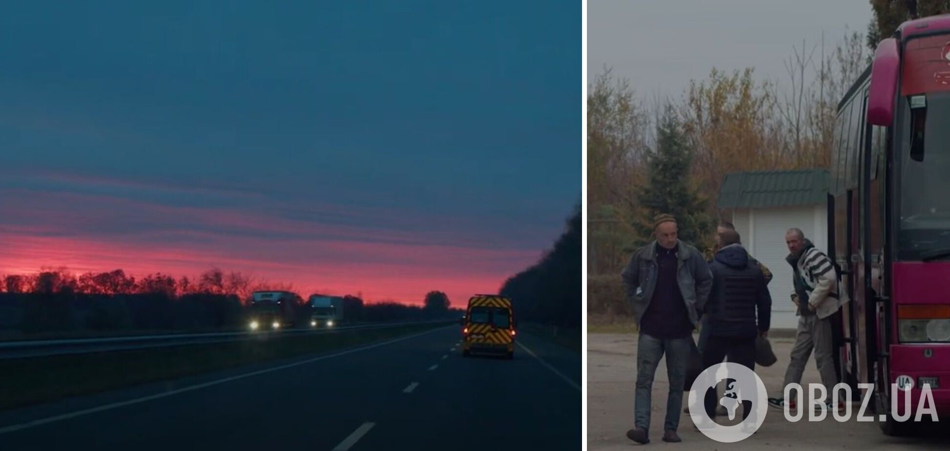 ''Солнце, я дома'': в сети показали трогательные кадры возвращения из плена украинских пограничников. Видео