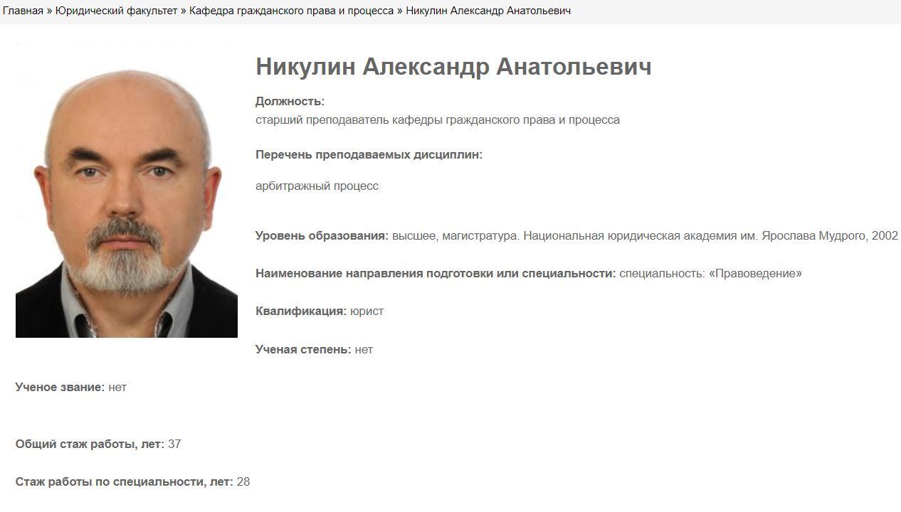 В Углегорске пытались ликвидировать судью ''Верховного суда ДНР'': получил огнестрельное ранение