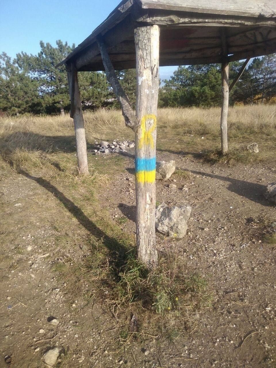"Поймаем гоблина?" В Крыму партизаны снова передали оккупантам пламенный привет. Фото