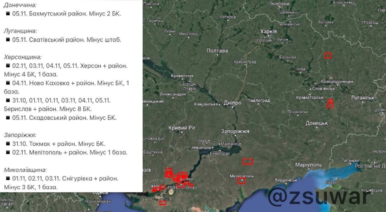 Операція "Демілітаризація": за тиждень ЗСУ знищили 20 складів з боєприпасами, 4 бази і штаб окупантів