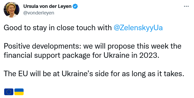 Урсула фон дер Ляйен анонсировала предоставление Украине финансовой поддержки от ЕС в 2023 году