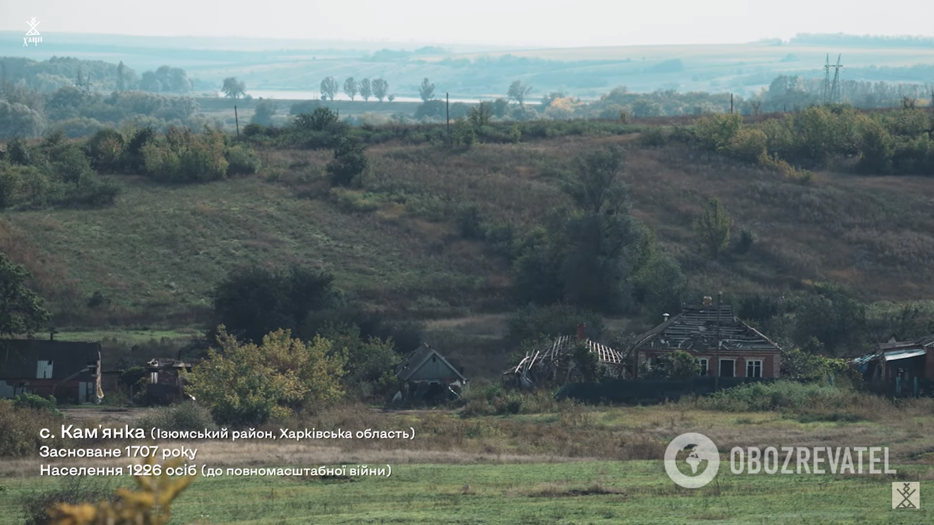 Село Кам'янка на Харківщині