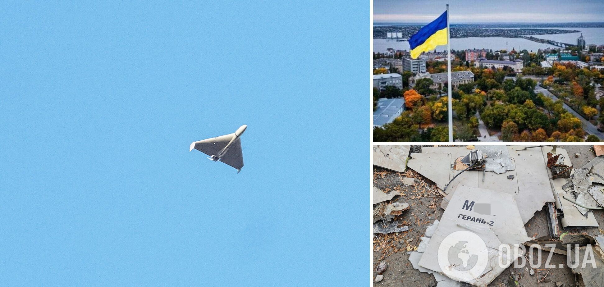 У Миколаєві для боротьби з дронами-камікадзе створили спецекіпажі: БПЛА пролетіти через місто практично неможливо