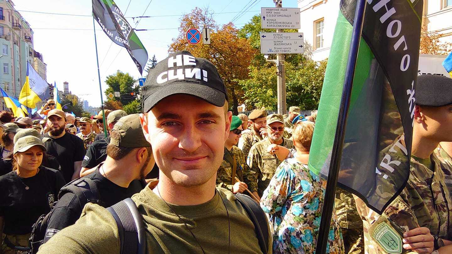 Тіло знайшли у братській могилі під Харковом: що відомо про загиблого київського активіста