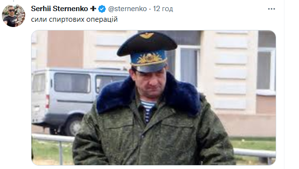 В сети показали фото руководителей Сил спецопераций Украины и Беларуси: приспешник Лукашенко уже стал героем фотожаб