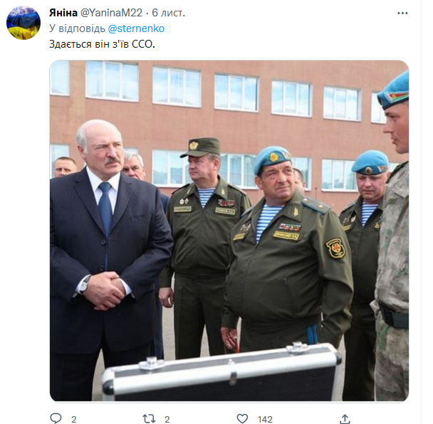 В мережі показали фото керівників Сил спецоперацій України і Білорусі: поплічник Лукашенка вже став героєм фотожаб