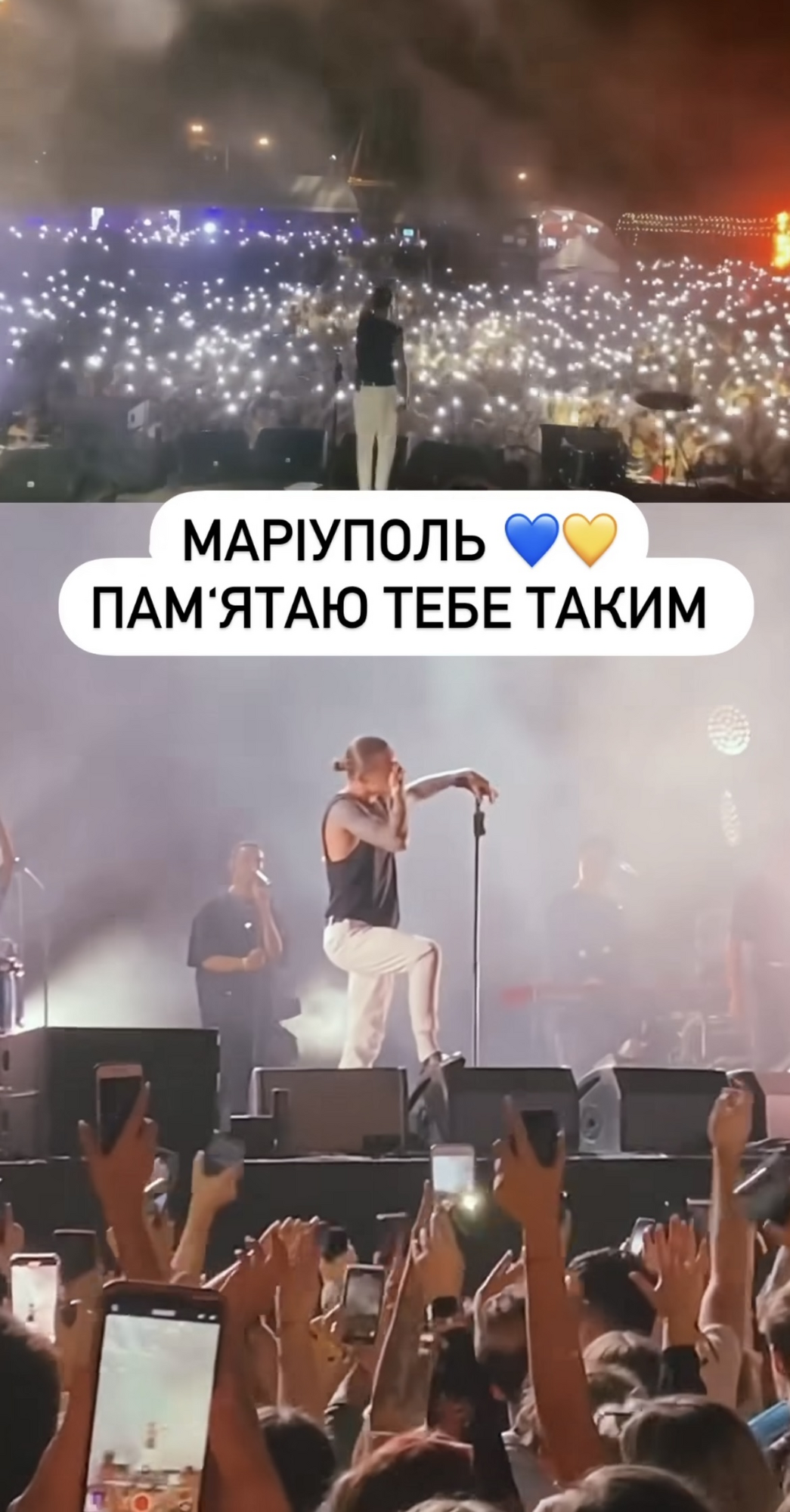 "Серце розривається знову і знову": Пивоваров розчулив фанатів спогадами про концерт у Маріуполі. Відео