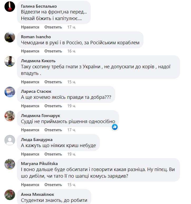 "За что гибнут наши ребята?" Украинцев возмутило решение суда относительно блогерши, призывающей "принять врага с добром" и капитулировать