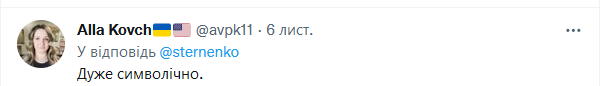 В сети показали фото руководителей Сил спецопераций Украины и Беларуси: приспешник Лукашенко уже стал героем фотожаб