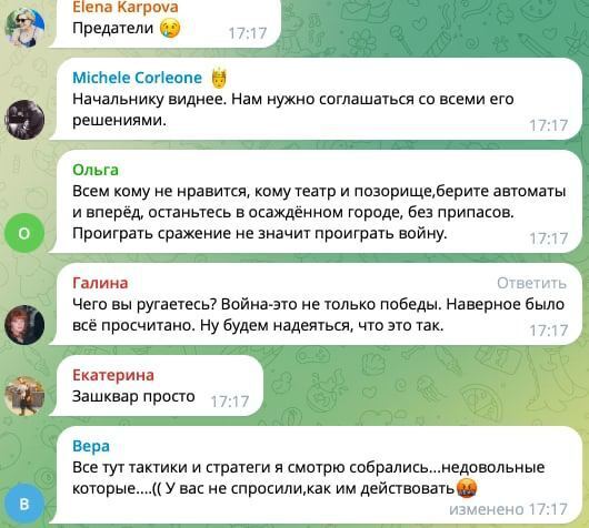 "Следующие – Крым и Севастополь": в соцсетях началась истерика из-за "маневров" армии РФ на Херсонщине