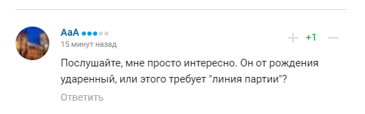 Депутат Госдумы заявил, что Россия не будет останавливать самоубийство мирового спорта. В ответ его назвали отбитым