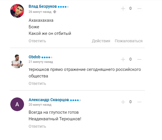 Депутат Госдумы заявил, что Россия не будет останавливать самоубийство мирового спорта. В ответ его назвали отбитым