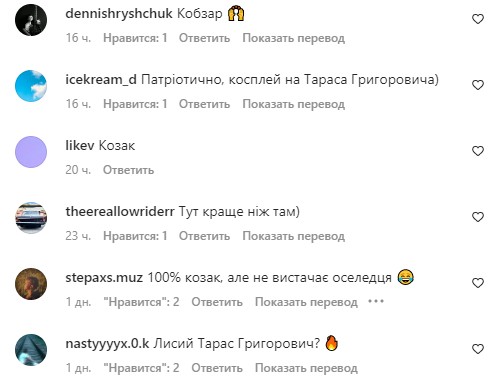 "Эксклюзив": Wellboy показал, как будет выглядеть в 2023-м и 2024-м годах. Фото