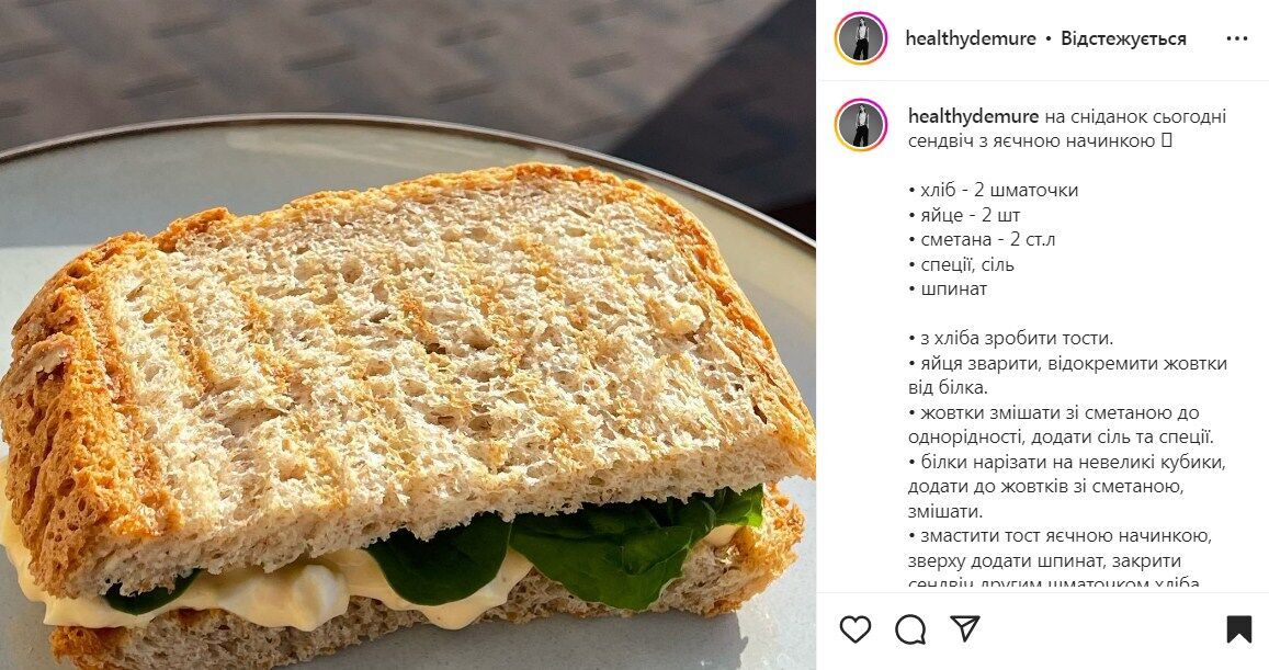 Рецепт сендвича с яичной начинкой