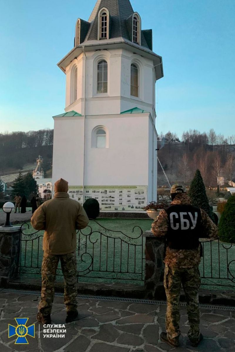 СБУ провела проверку в монастыре УПЦ в Закарпатье, где прославляли Россию и призвали к ''пробуждению''. Фото