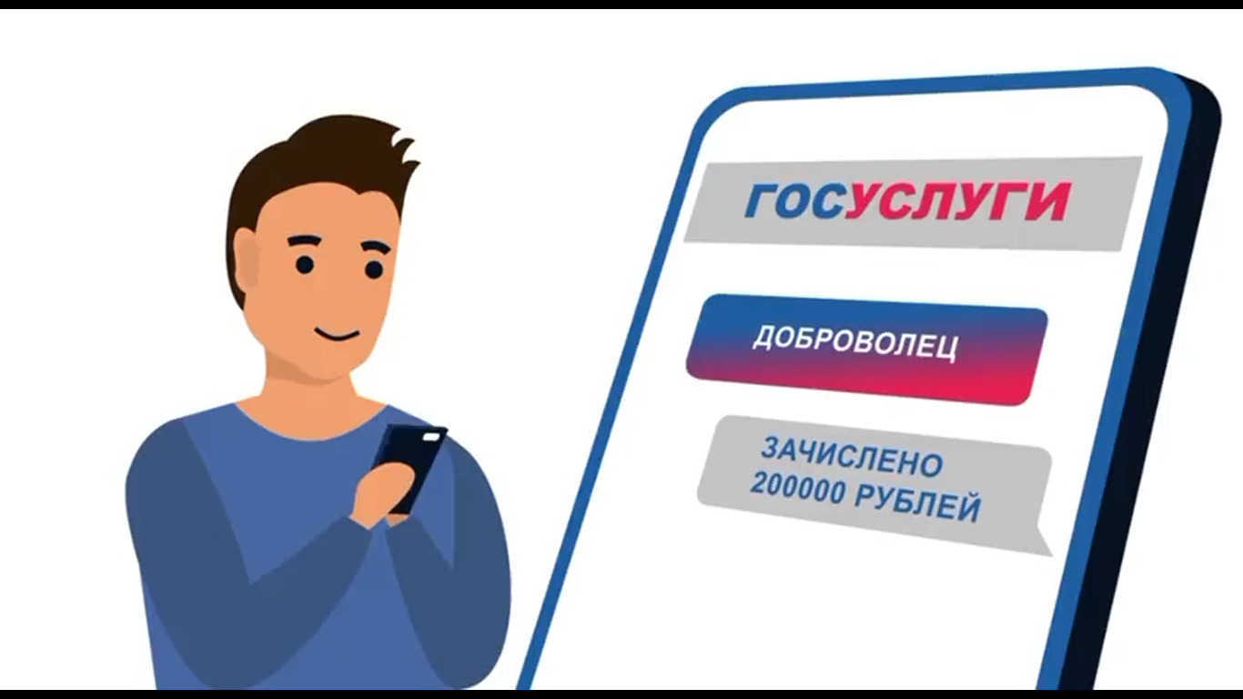 Заплатить коммуналку и купить сыну велосипед: в России запустили циничную рекламу для набора добровольцев на войну. Видео