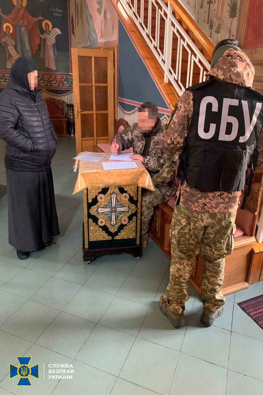 СБУ провела проверку в монастыре УПЦ в Закарпатье, где прославляли Россию и призвали к "пробуждению". Фото