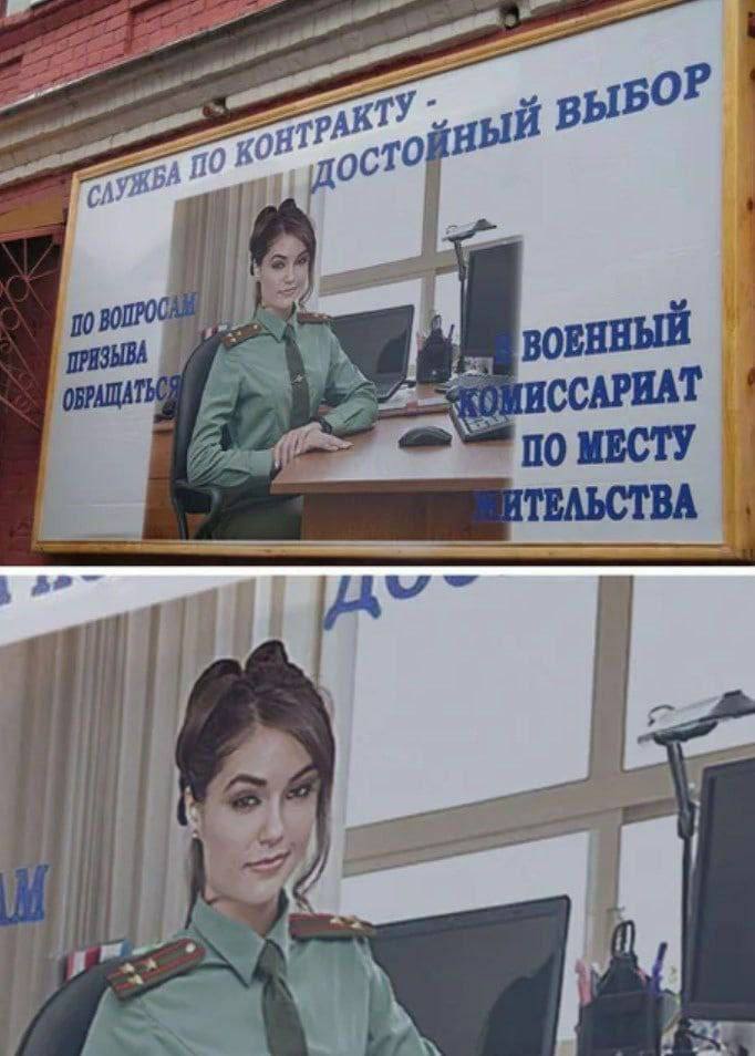 Саша Грей відреагувала на використання її фото для російської пропаганди: займайтеся коханням, а не війною