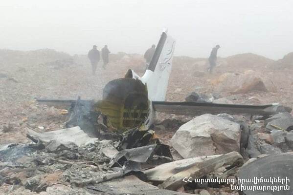 У Вірменії розбився літак з російськими пілотами. Фото з місця падіння 