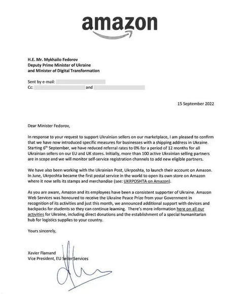 Amazon разрешил продавцам из Украины работать без комиссий в ЕС и Великобритании