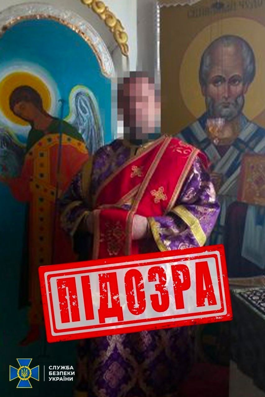 СБУ затримала диякона УПЦ МП, який агітував за ''приєднання'' Запоріжжя до Росії.