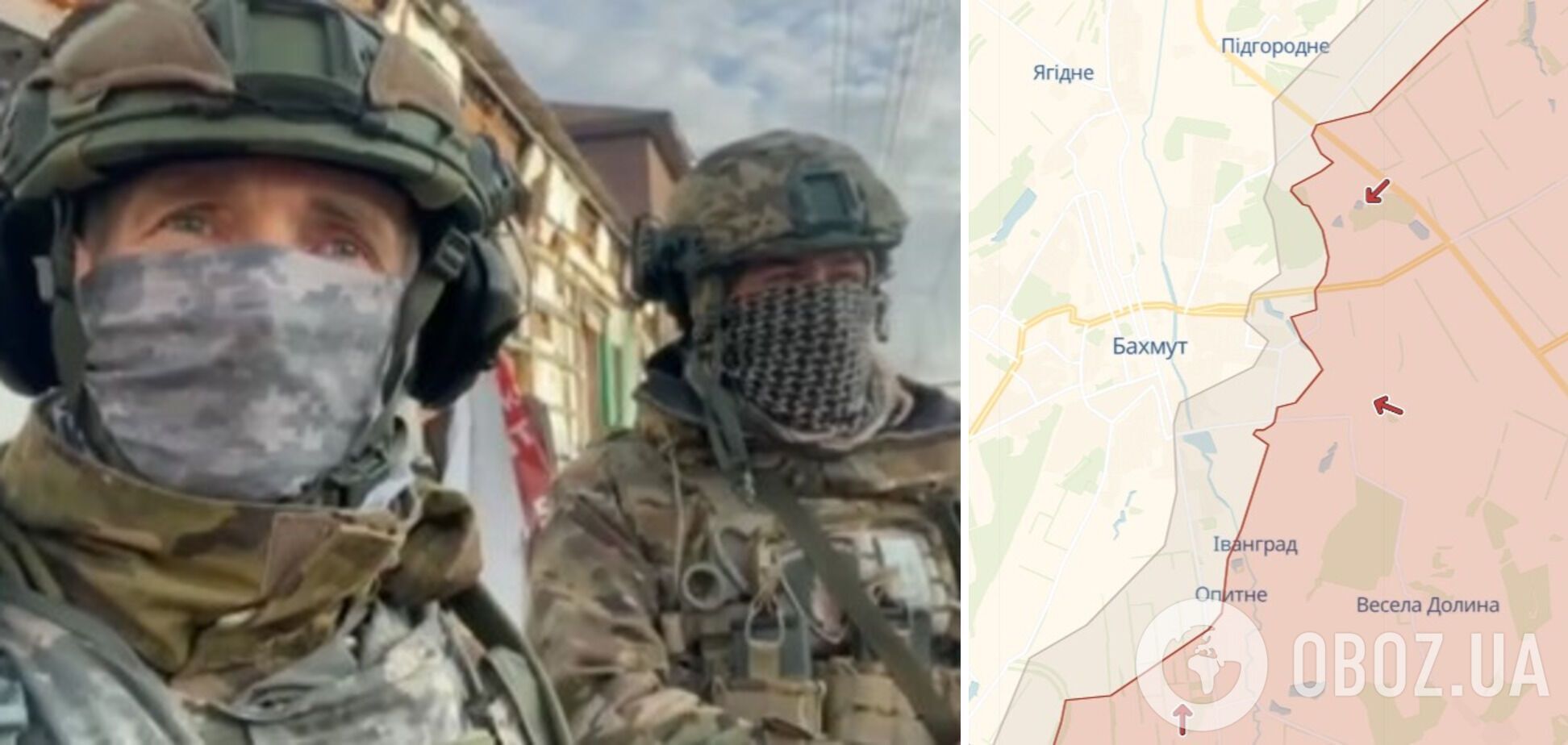 ''Нікуди ви не зайдете!'' Українські воїни записали послання окупантам, які намагалися взяти Бахмут. Відео