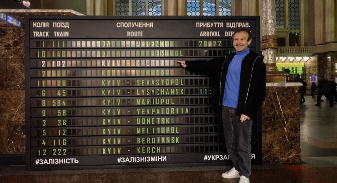 Вакарчук влаштував імпровізований концерт на Центральному вокзалі в Києві. Відео