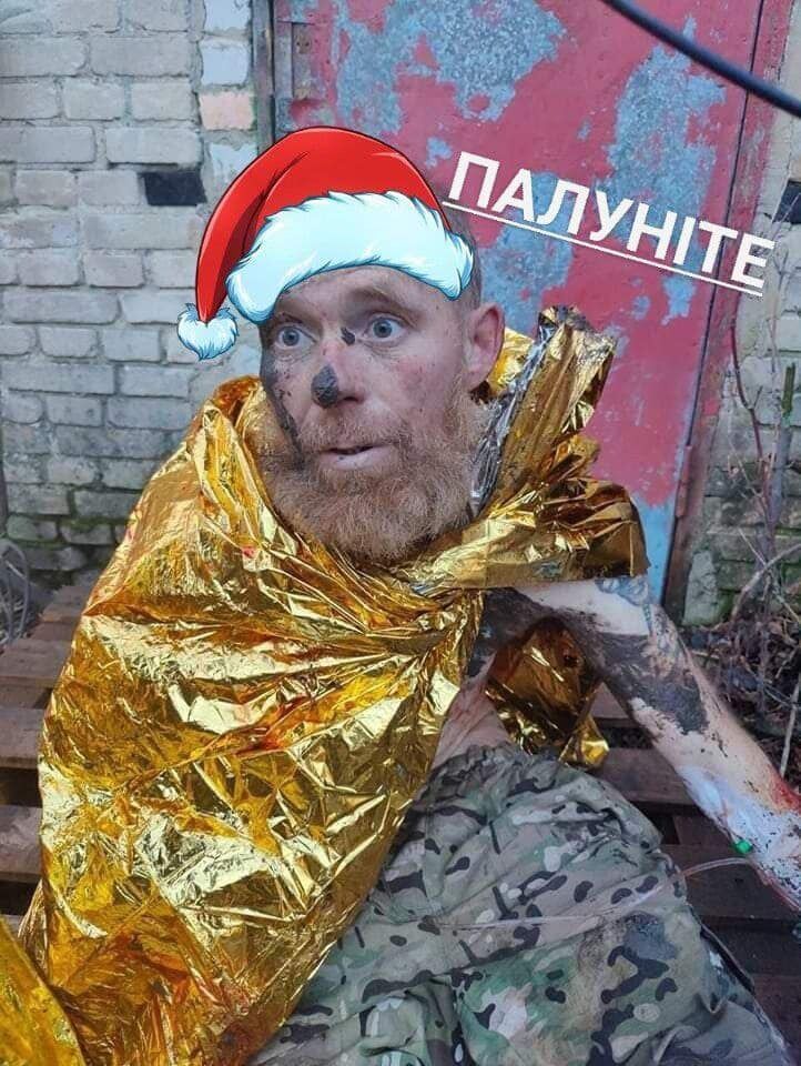 Украинские воины взяли в плен наемника ЧВК "Вагнера": сеть отреагировала точными новогодними мемами. Фото