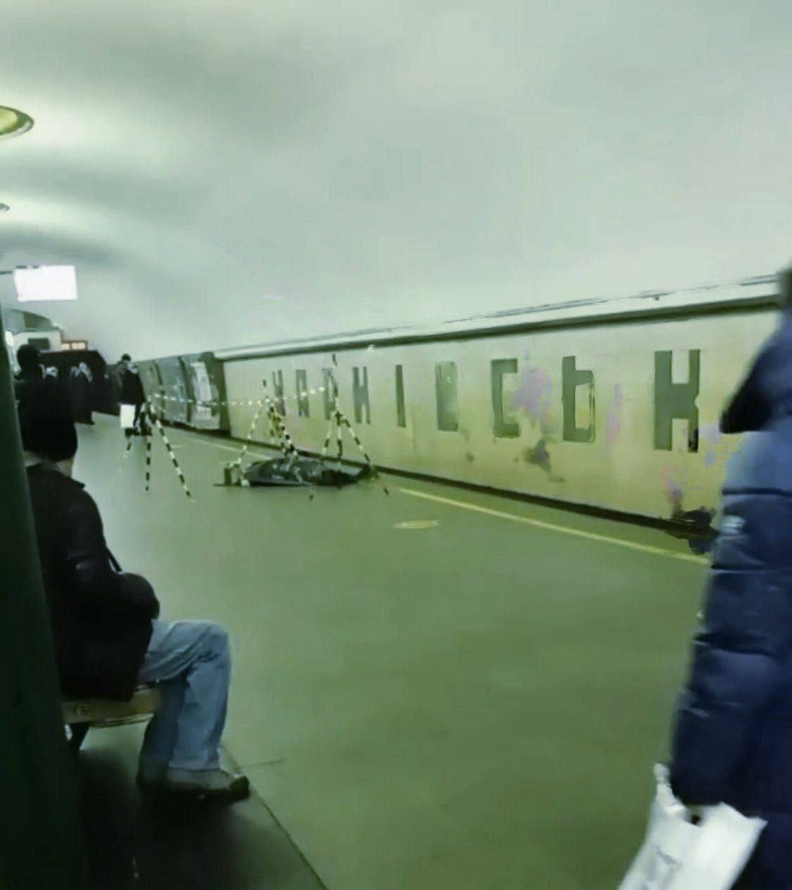 У Києві на станції метро помер пасажир