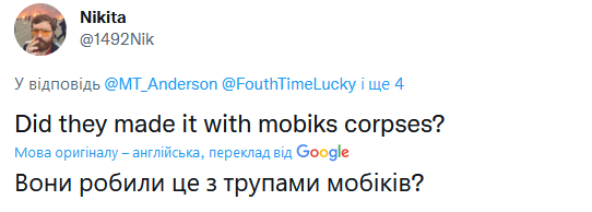 Обиженные оккупанты оставили на аэродроме "Энгельс" надпись, чтобы было видно из космоса: украинцы уже ответили. Фото