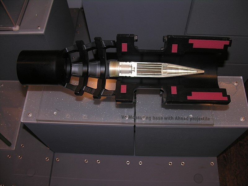 Программируемый снаряд AHEAD в разрезе