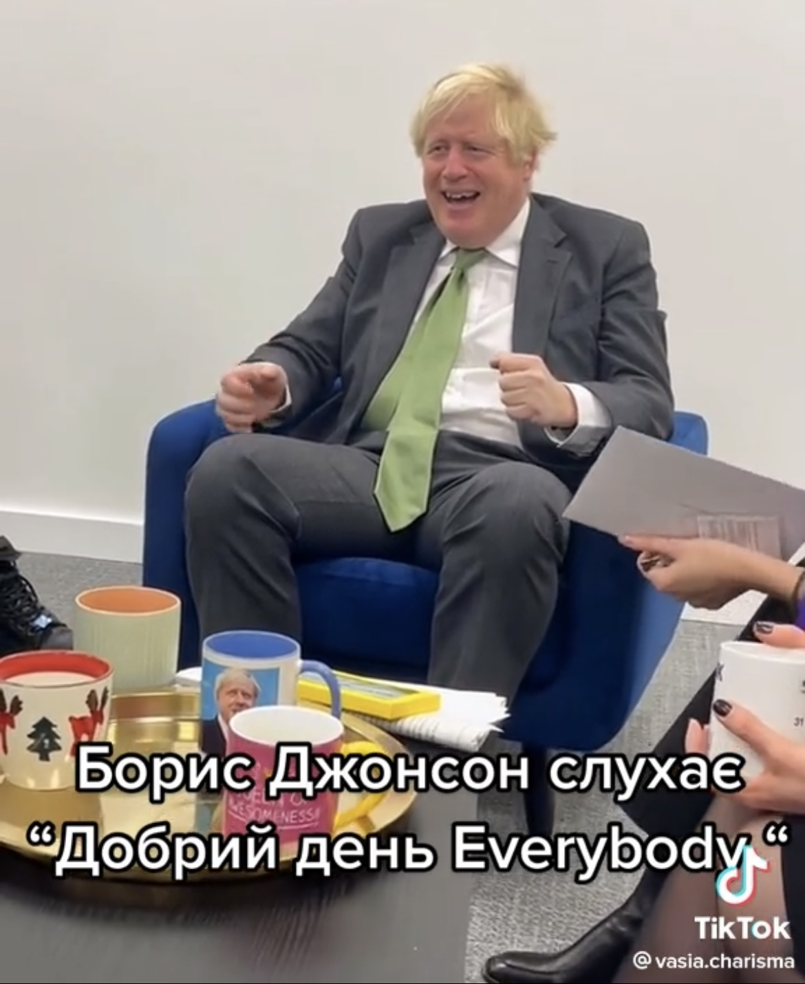 У мережі показали реакцію Бориса Джонсона на український трек із його знаменитою фразою "Добрий день Everybody". Відео