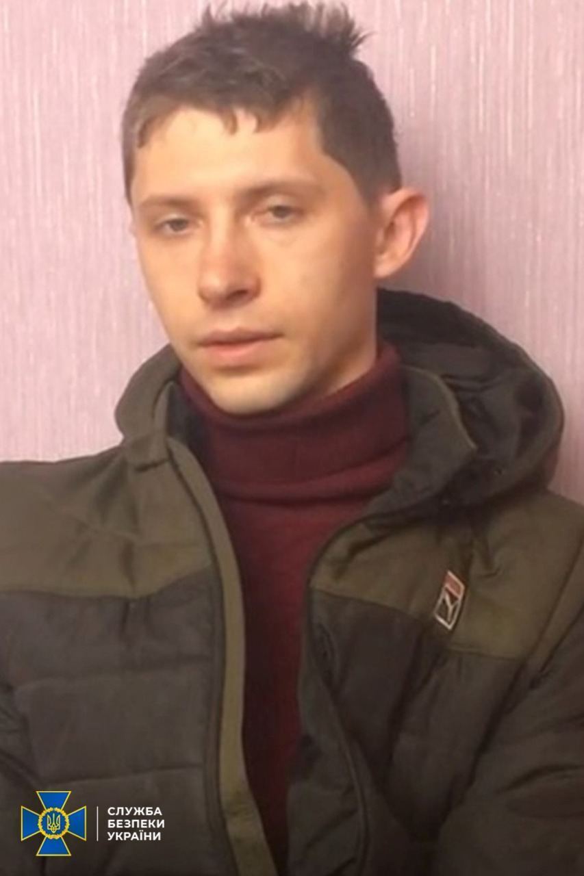 Суд отправил за решетку на 14 лет российского агента, который ''сливал'' позиции ВСУ в Краматорске. Фото