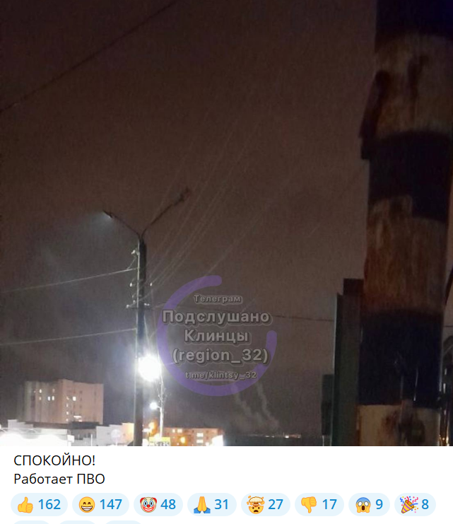 У Клинцях Брянської області нова "бавовна": днями там щось вибухало у військовій частині. Фото  