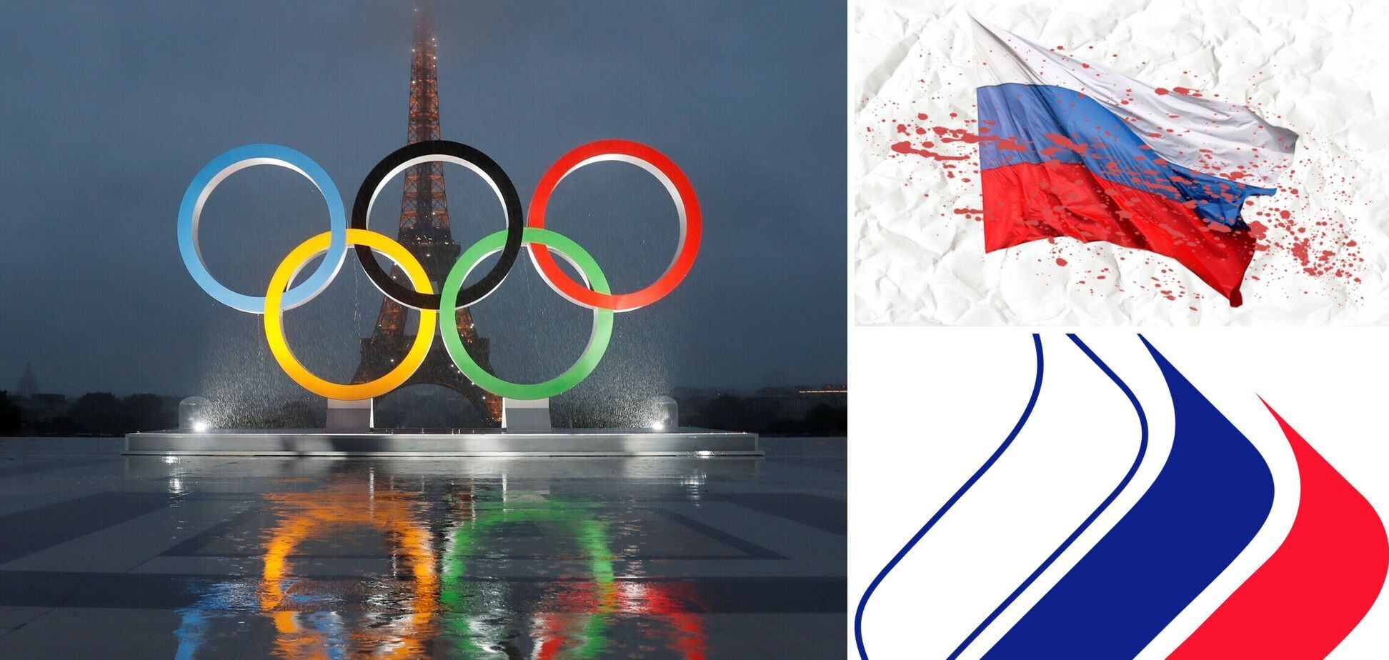 ''Росіяни знаходять шляхи'': міністр спорту прокоментував скандальну заяву НОК США з приводу спортсменів РФ на ОІ-2024