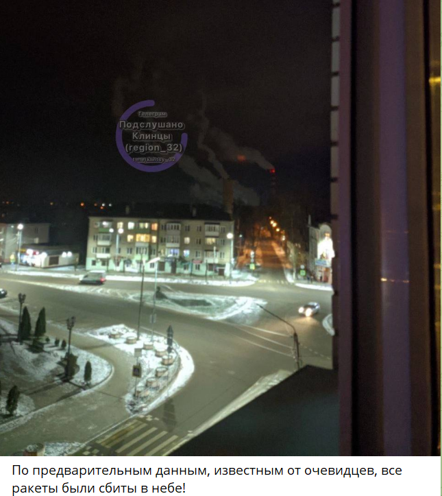 У Клинцях Брянської області нова "бавовна": днями там щось вибухало у військовій частині. Фото  