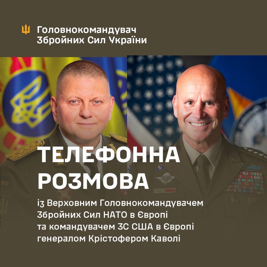 Сили оборони готуються до різних сценаріїв у найближчі місяці: Залужний обговорив із Каволі ситуацію на фронті