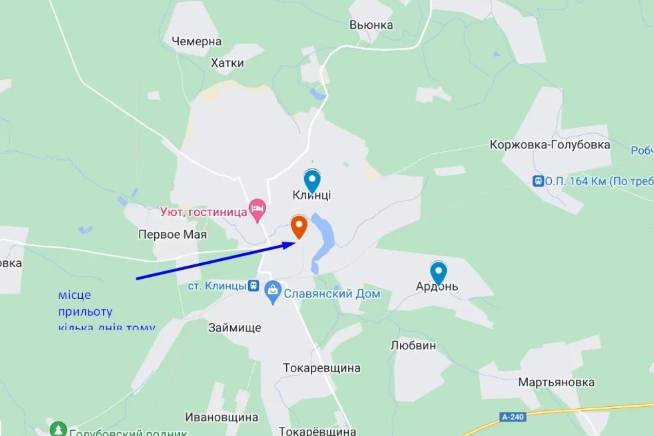 У Клинцях Брянської області нова "бавовна": днями там щось вибухало у військовій частині. Фото  