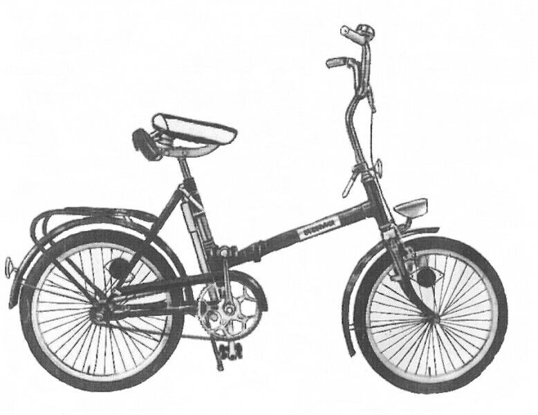Вперед в СССР: в России возобновят выпуск велосипедов "Кама", которые впервые появились почти 50 лет назад. Фото