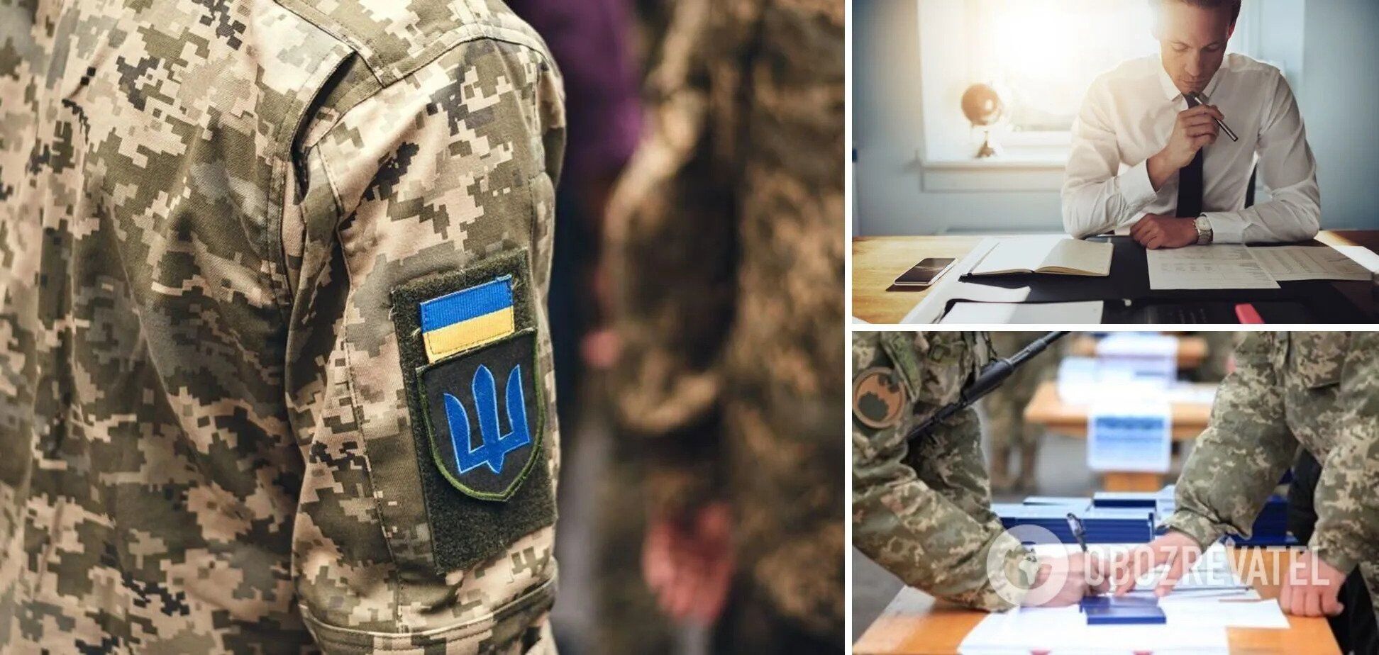 Кого з безробітних в Україні мобілізують першочергово, а хто може скористатися правом на відстрочку: роз’яснення