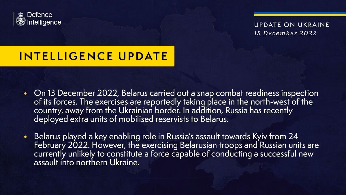 Разведка Британии оценила, могут ли войска РФ и Беларуси устроить наступление на север Украины