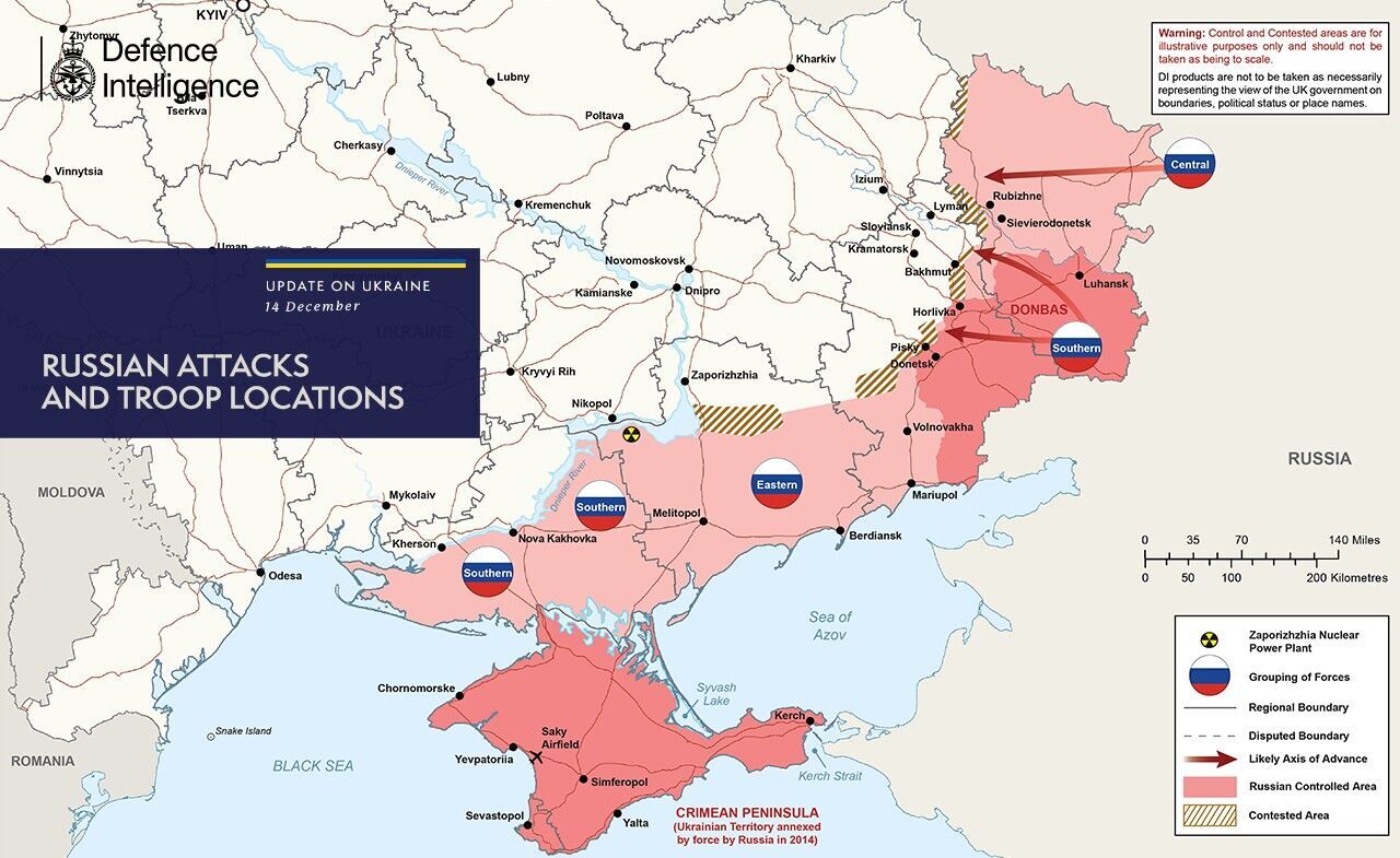 Войска РФ изменили планы из-за контрнаступления ВСУ на Харьковщине и Херсонщине: в Генштабе назвали приоритетную цель врага