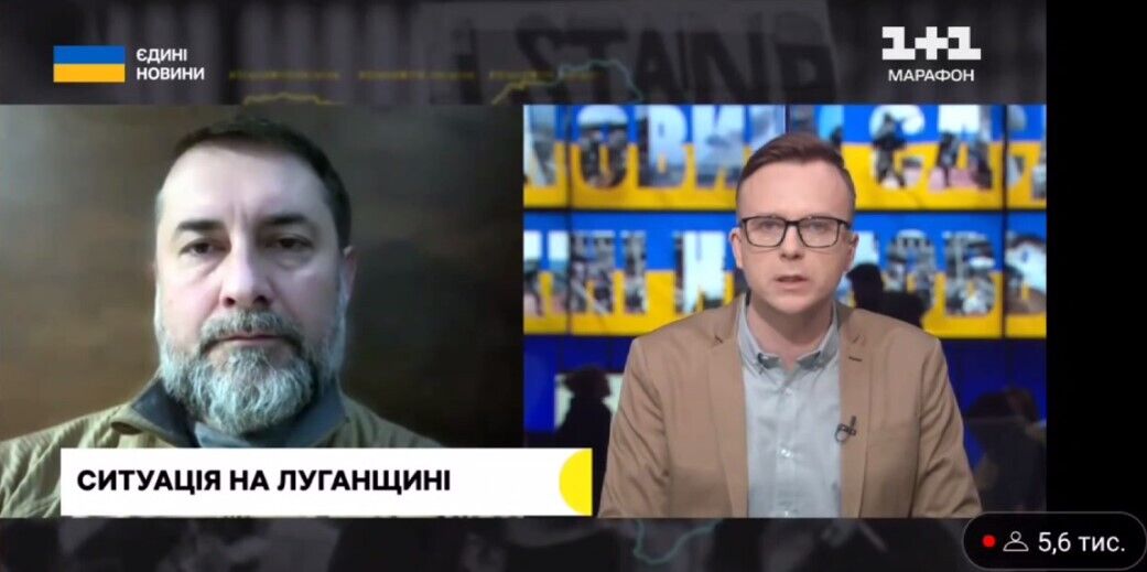 В Кадиевке произошла ''бавовна'' в казарме с оккупантами, ВСУ продвигаются вперед на двух направлениях: Гайдай рассказал о ситуации в Луганской области