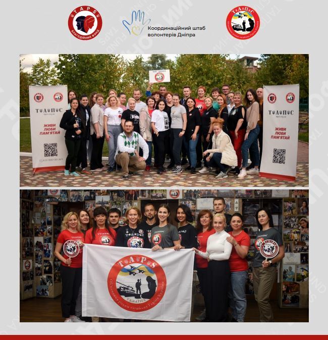 Благотворительный фонд ''ТАПС-Украина'' помог в создании Координационного штаба волонтеров Днепра, помогающих по многим направлениям