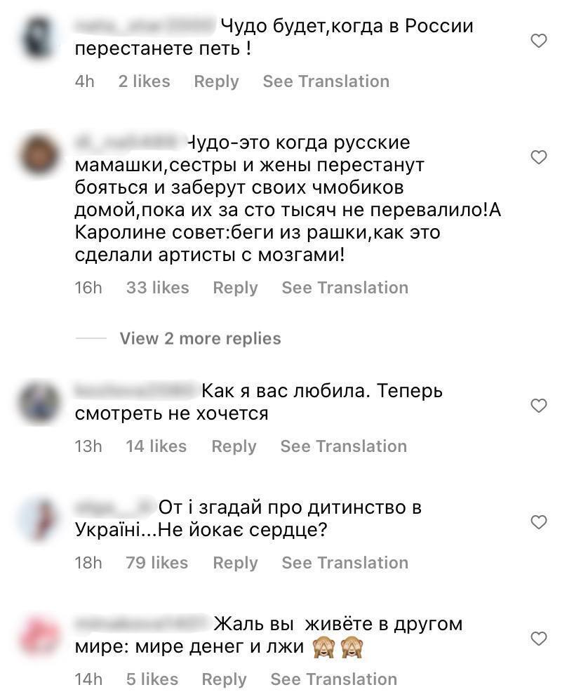 Ани Лорак заговорила о новогоднем чуде и разозлила украинцев: верь, что станешь нормальным человеком 