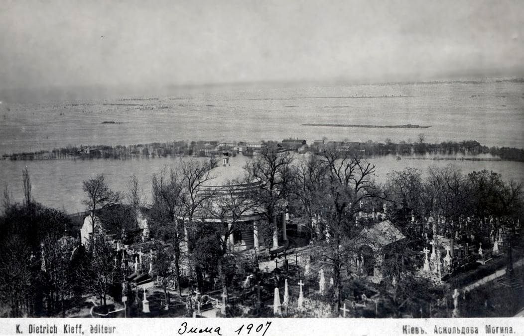 У мережі показали, який вигляд мала могила напівлегендарного київського князя в столиці взимку 1907 року. Архівне фото