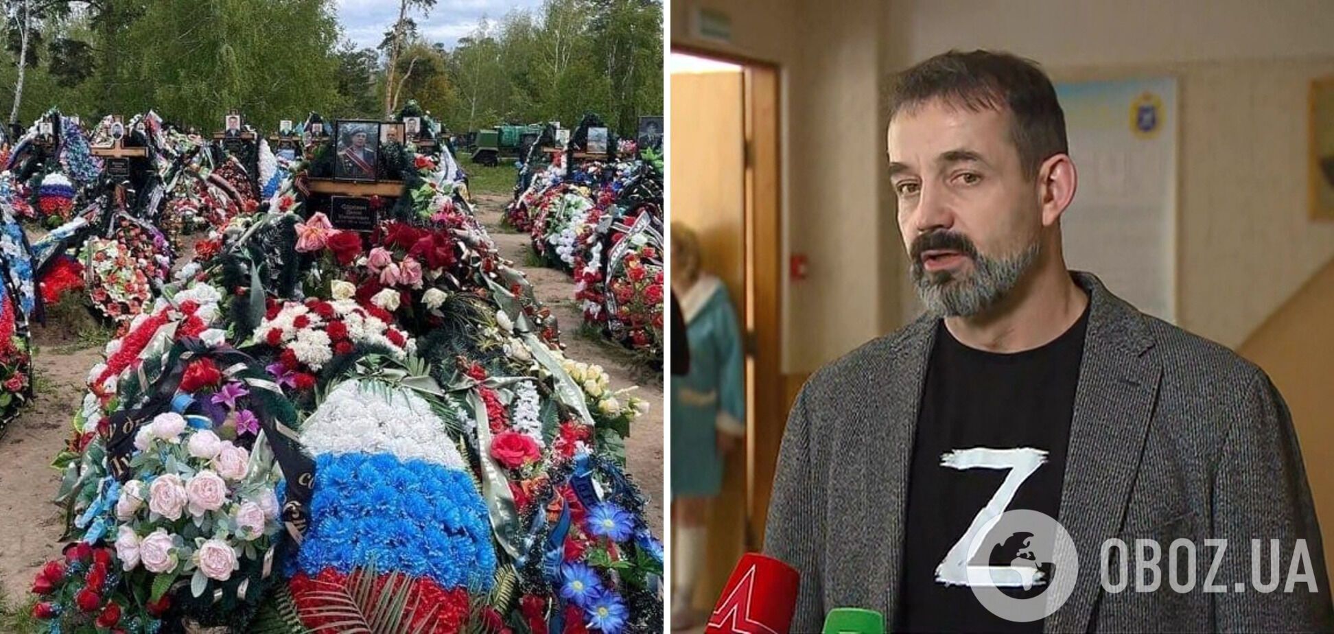 "Хочу дать в морду!" Светлана Белоножко назвала двух российских звезд, которые притворялись "своими" среди украинцев